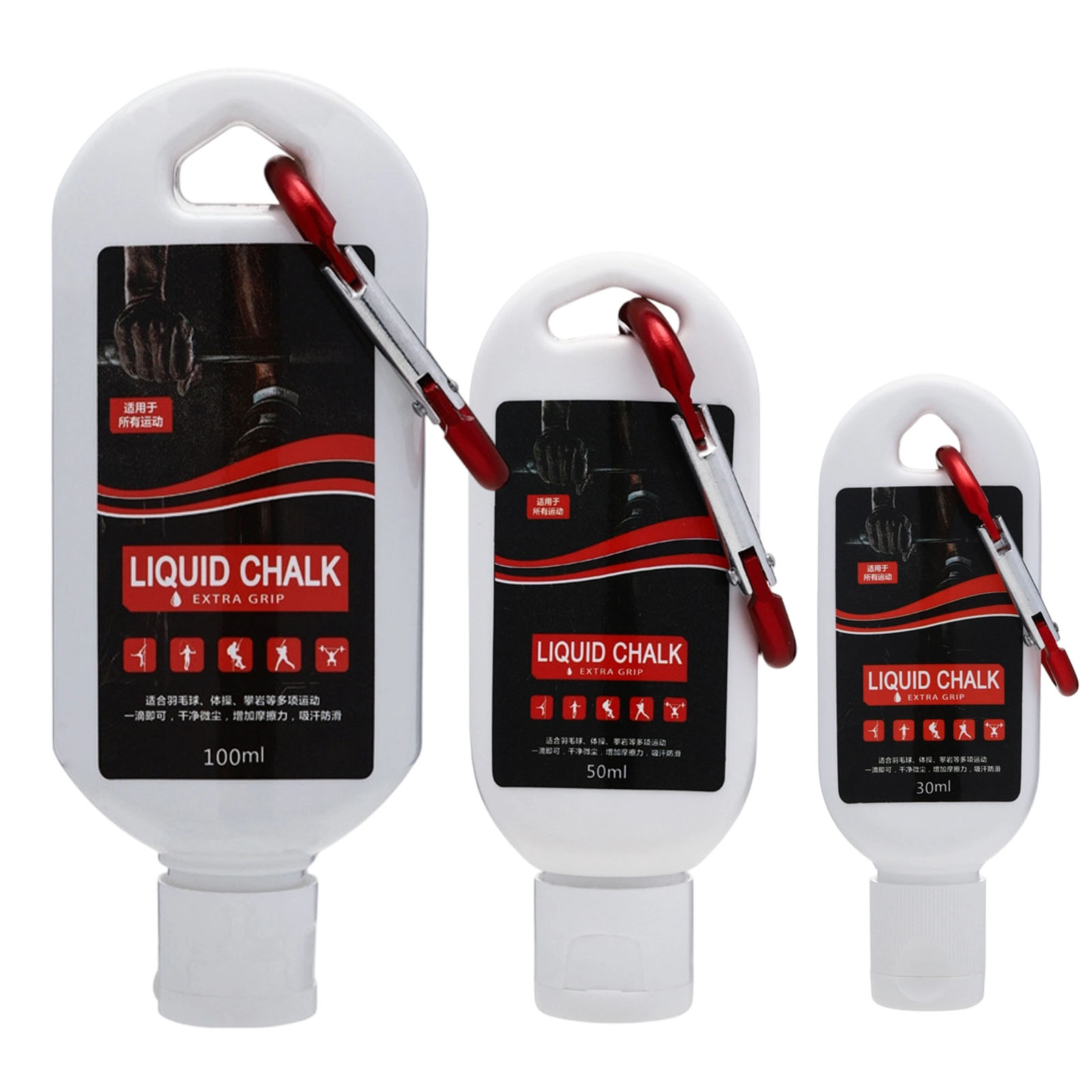 Crossfit Equipment - Sports Liquid Magnesium Powder Fitness Lifting