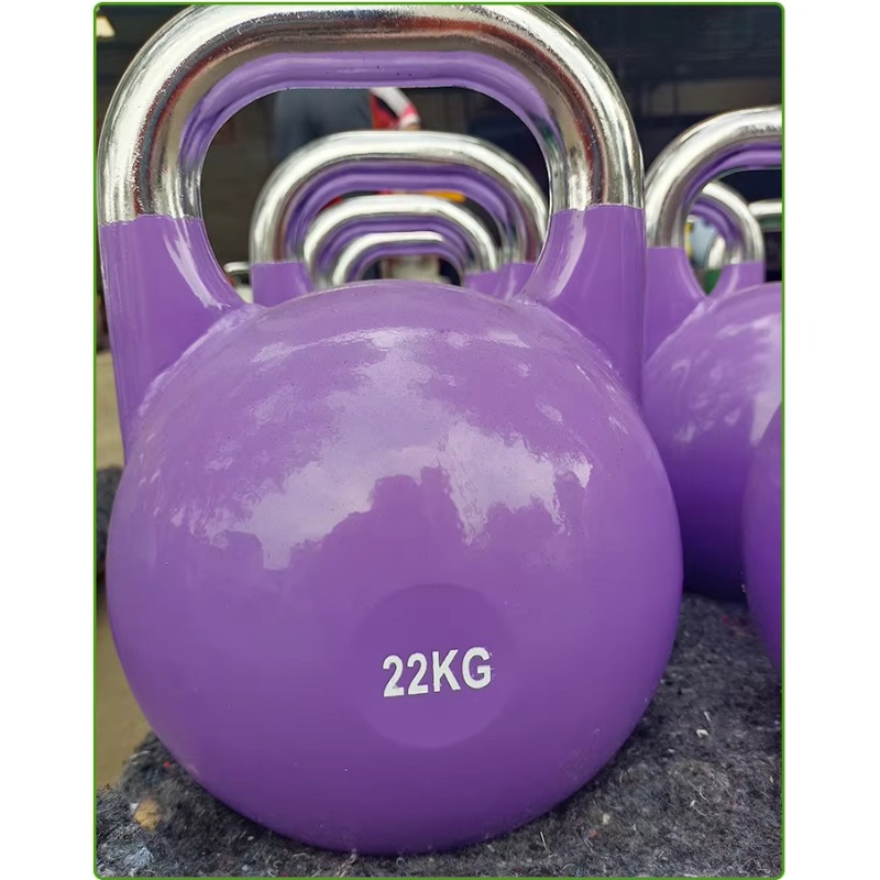 Professional Solid Steel Compe - Crossfit Training recension och pris